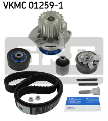 Комплект водяного насоса / зубчатого ремня SKF VKMC 01259-1 (VKMA 01259, VKN 1000, VKPC 81627)